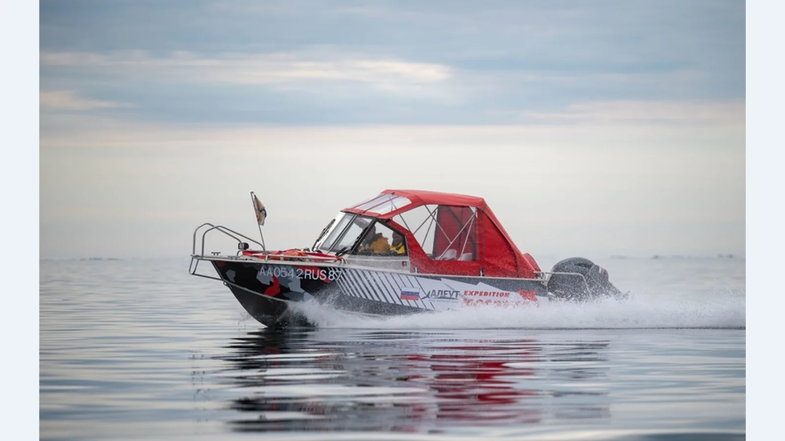 Aleut K650 DC