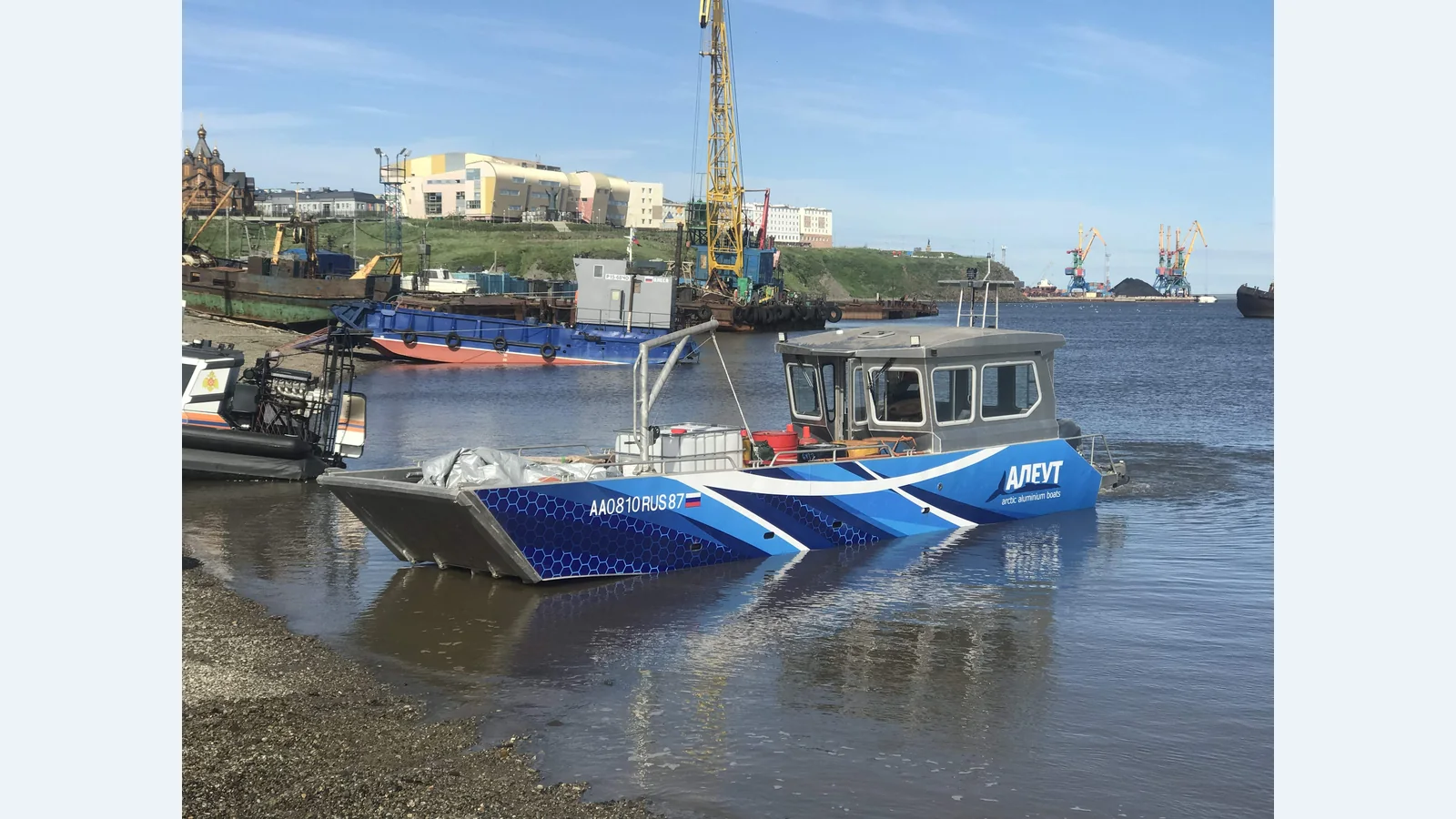 Aleut LC112