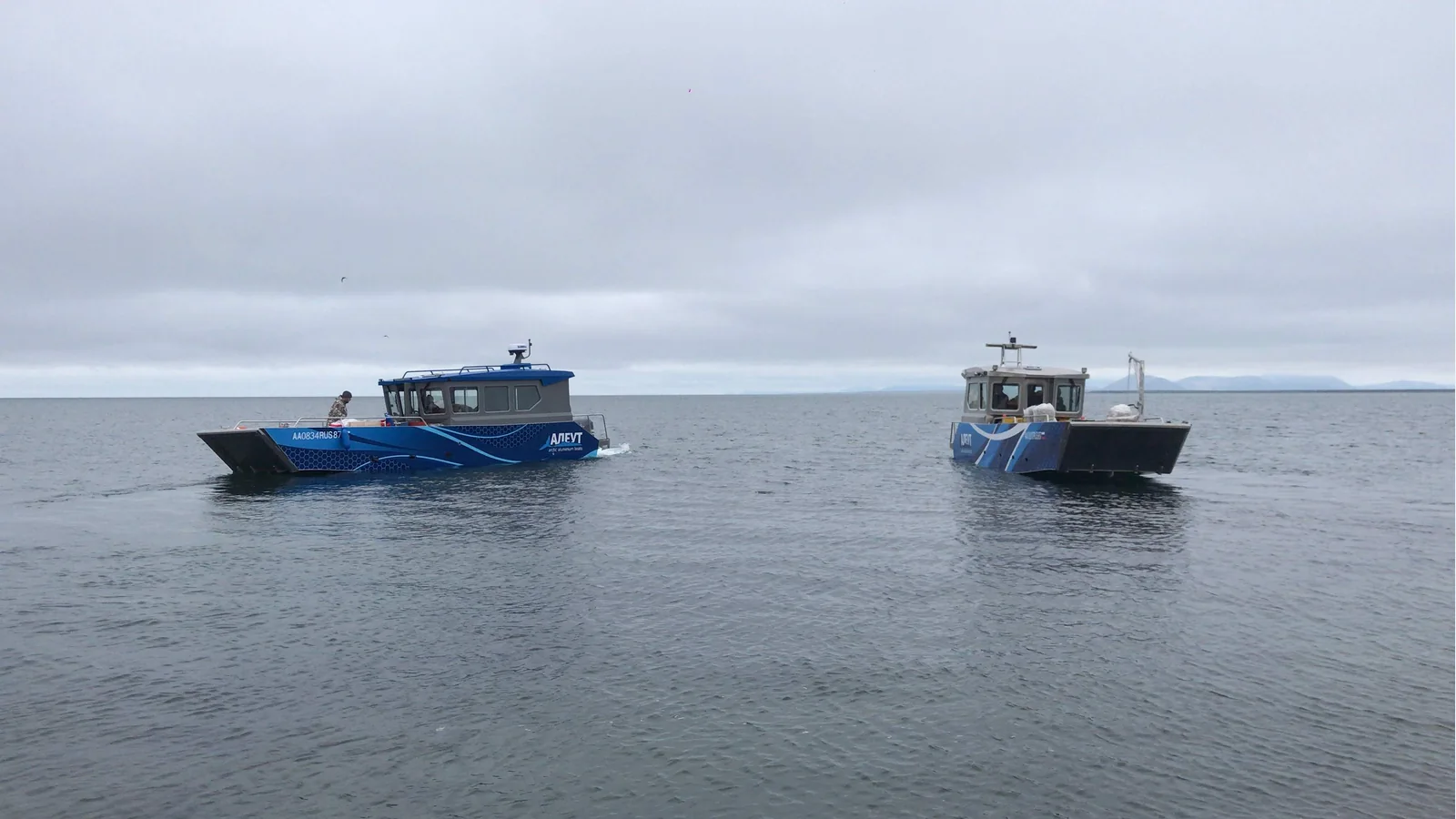 Aleut LC112 Explorer