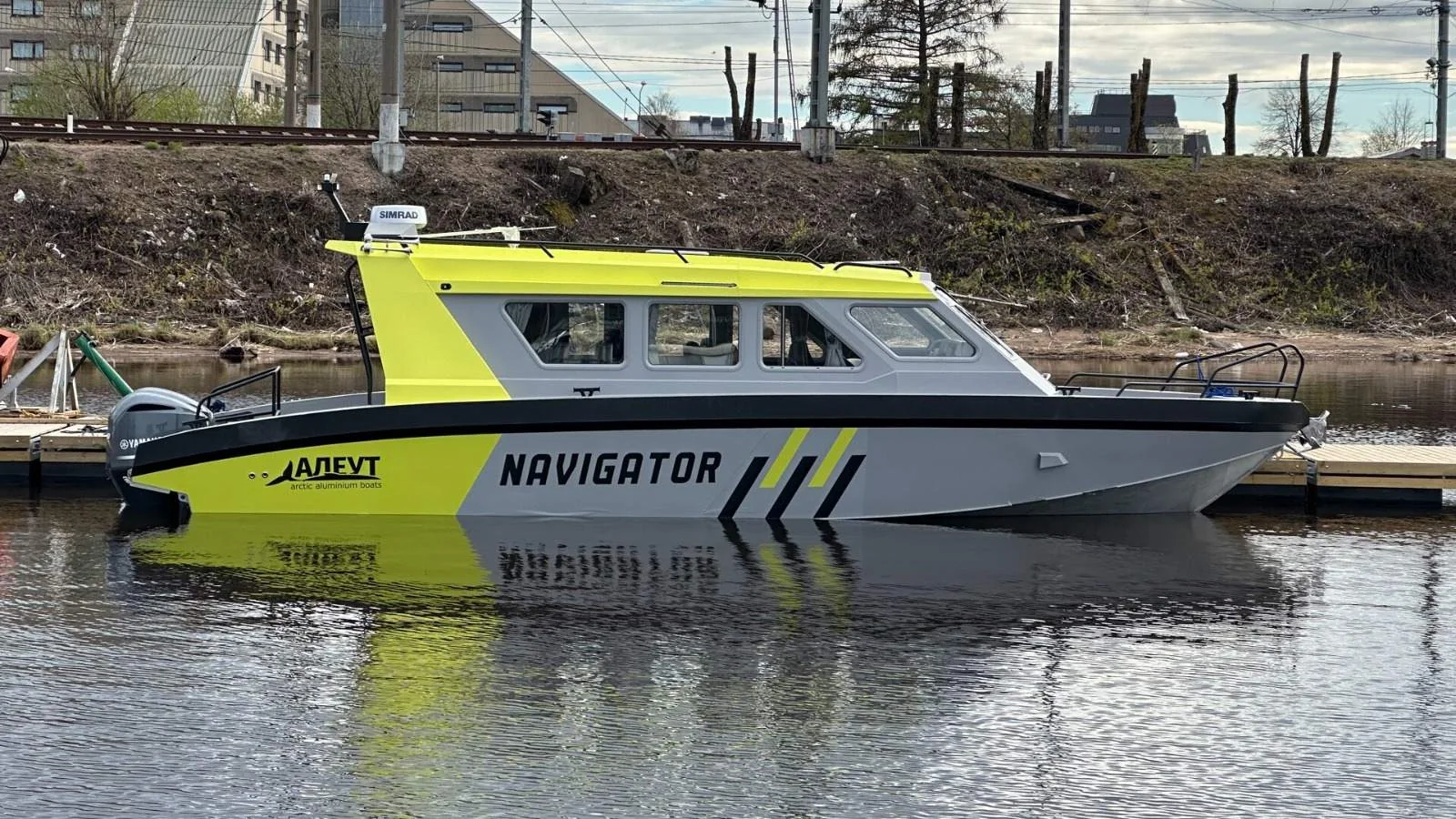 Aleut Navigator