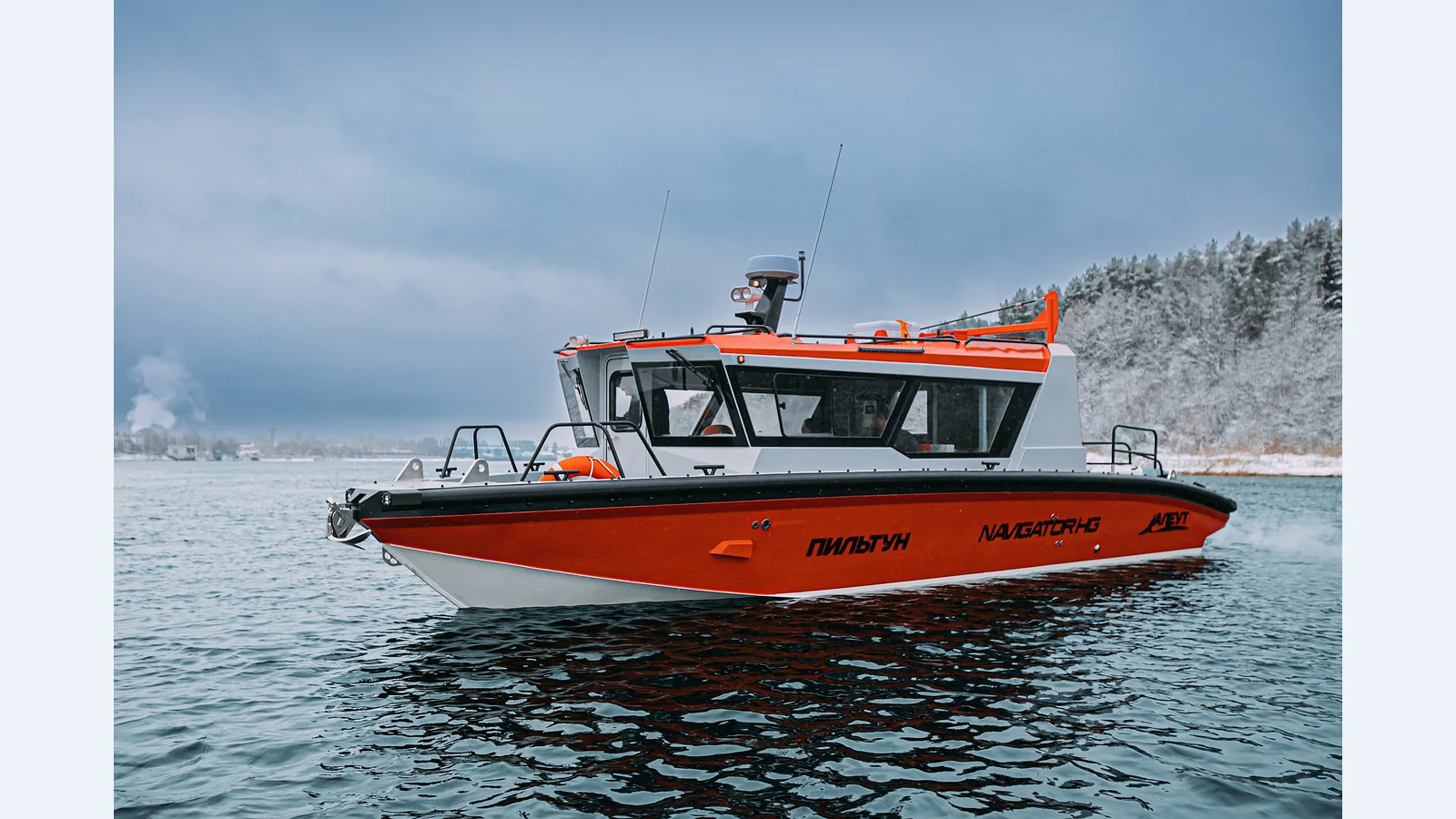 Aleut Navigator HG