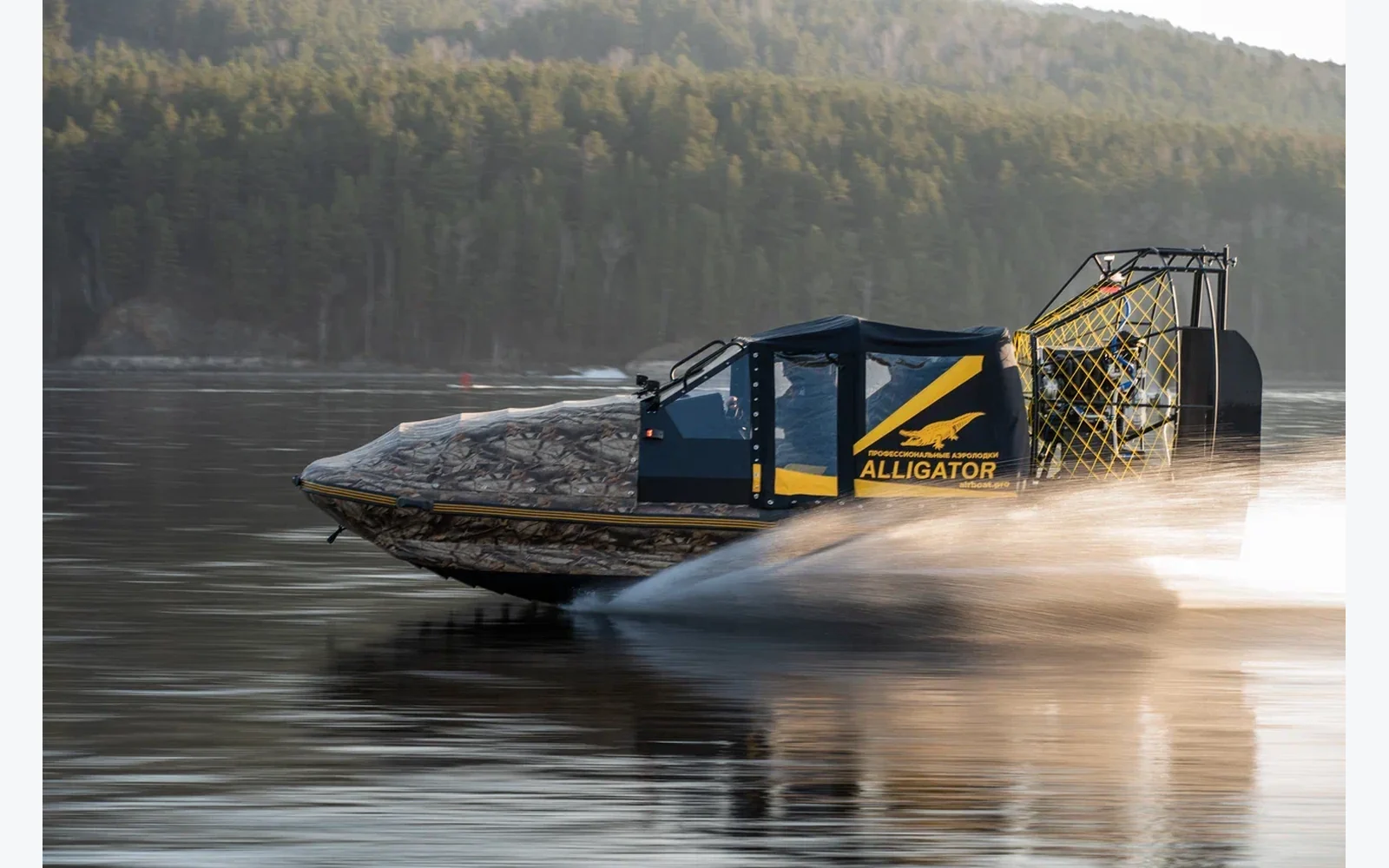 Alligator Раптор 590
