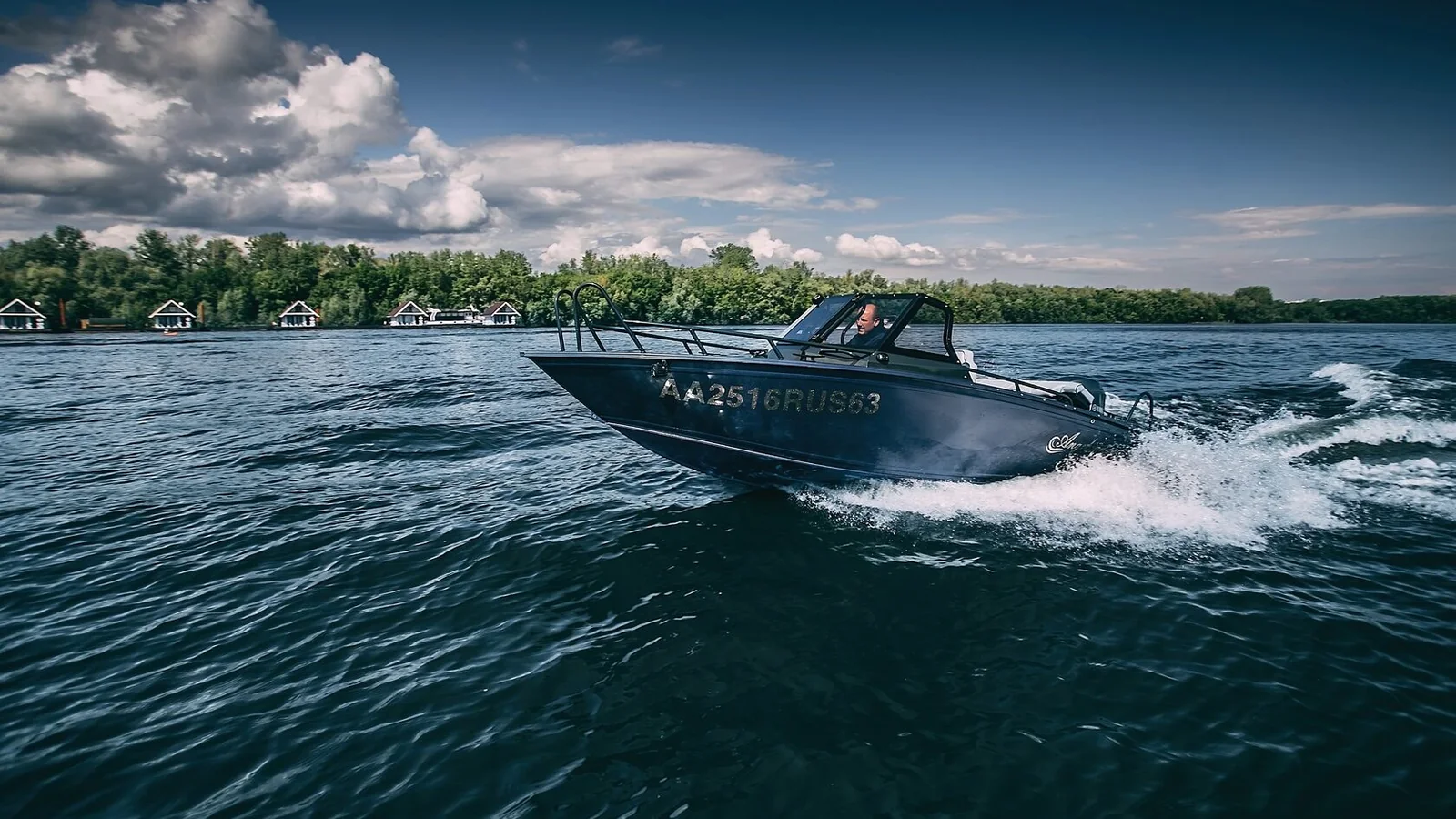 Angelina 475