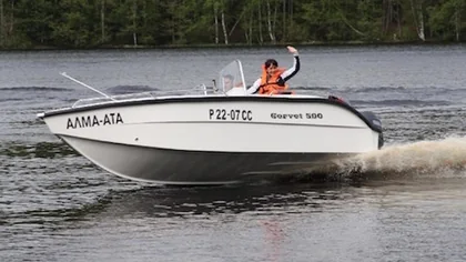 Corvette 500 Fish