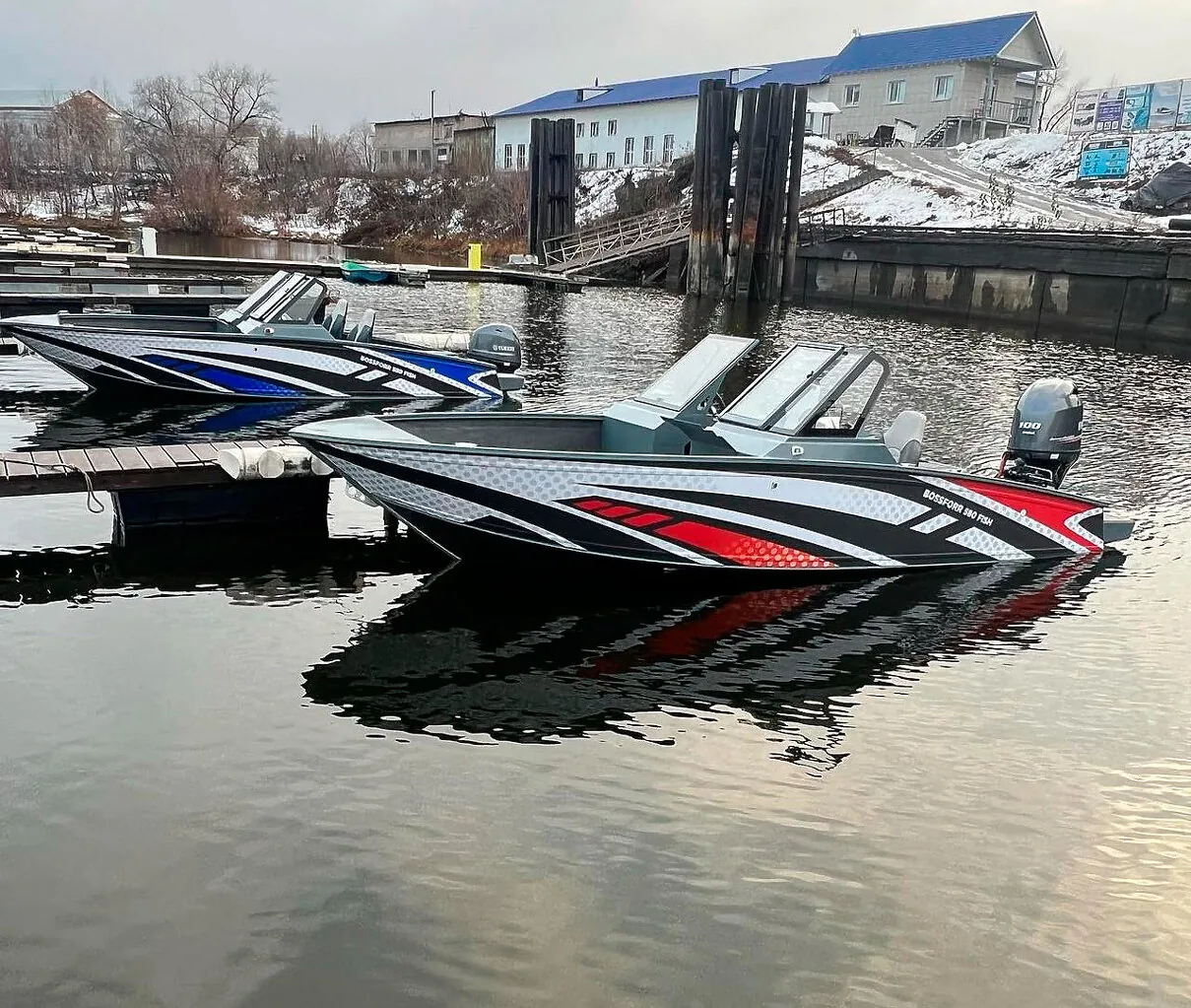 Bossforr 580 FISH