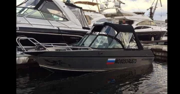 470 BR