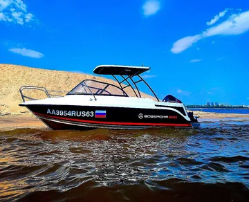 580 BIMINI