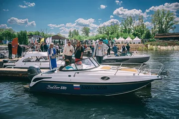 580 CRUISER