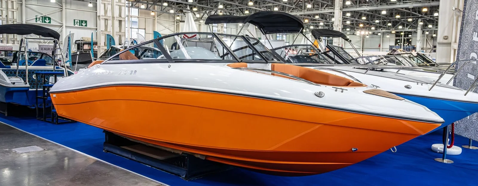 Slider 210 BR