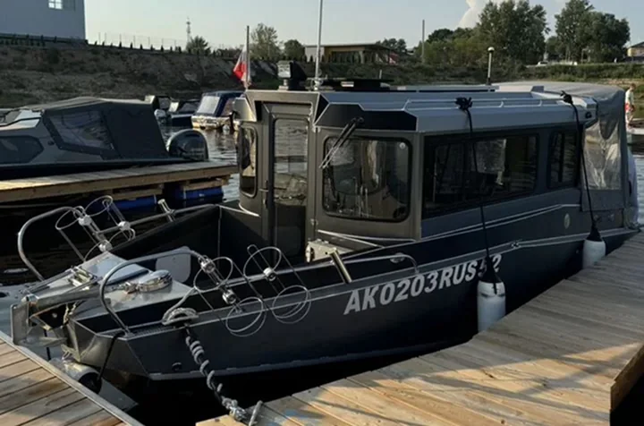 Swift Chaser 630 CSR
