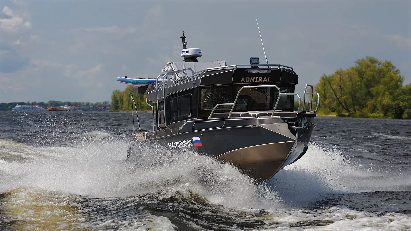 Swift Chaser Admiral