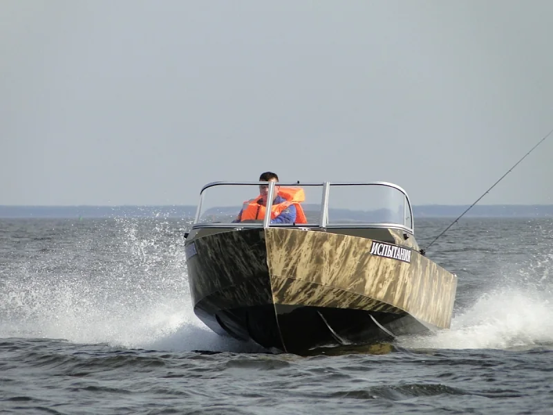 Trident 505