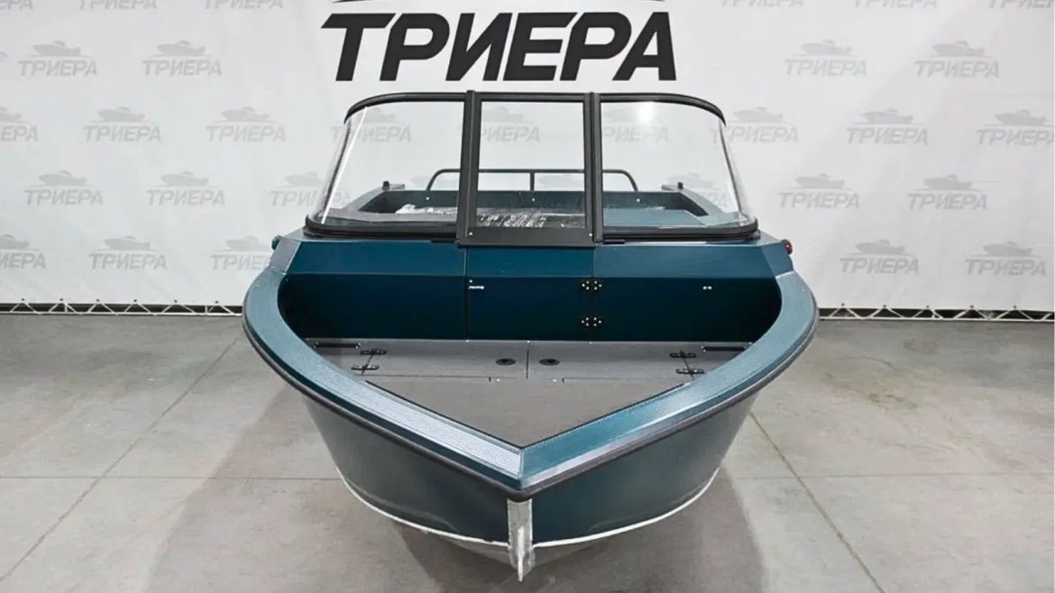 Триера 420 Фиш
