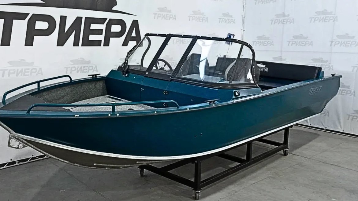 Триера 500 Фиш