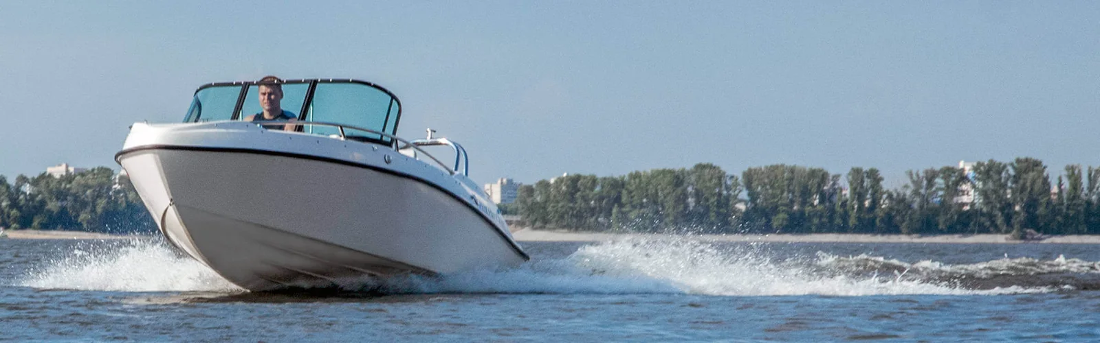 Velvette Bowrider 16 Prime
