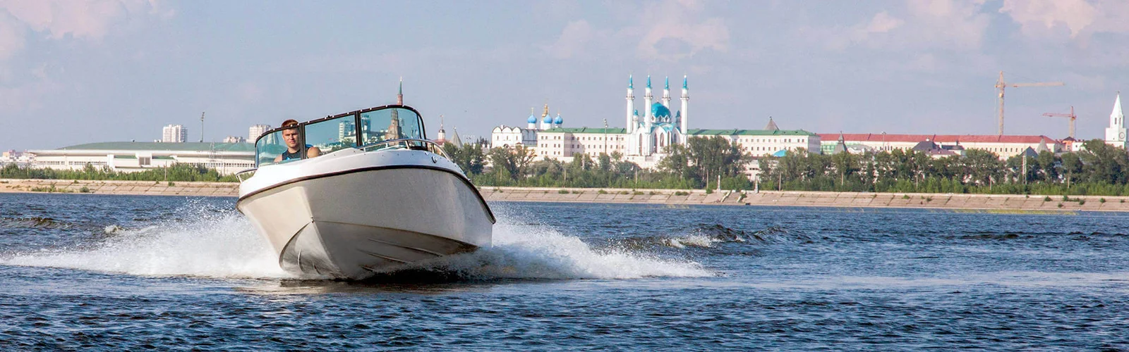 Velvette Bowrider 16 Prime