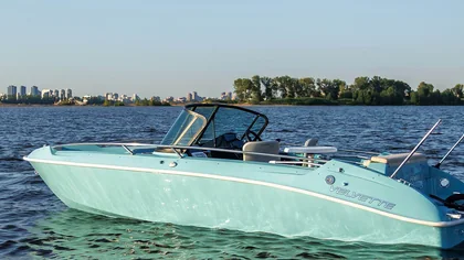 Bowrider 18 Prime