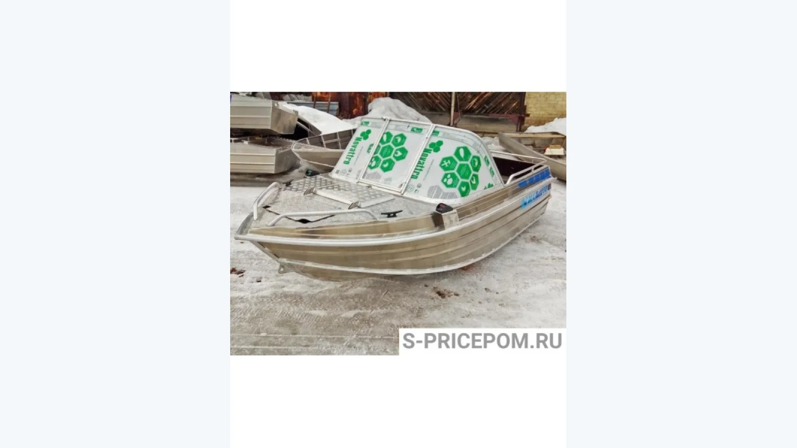 Вятка Профи 47