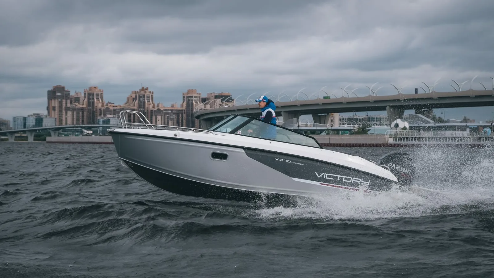 Victory 570 Cruiser