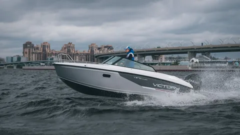 570 Cruiser