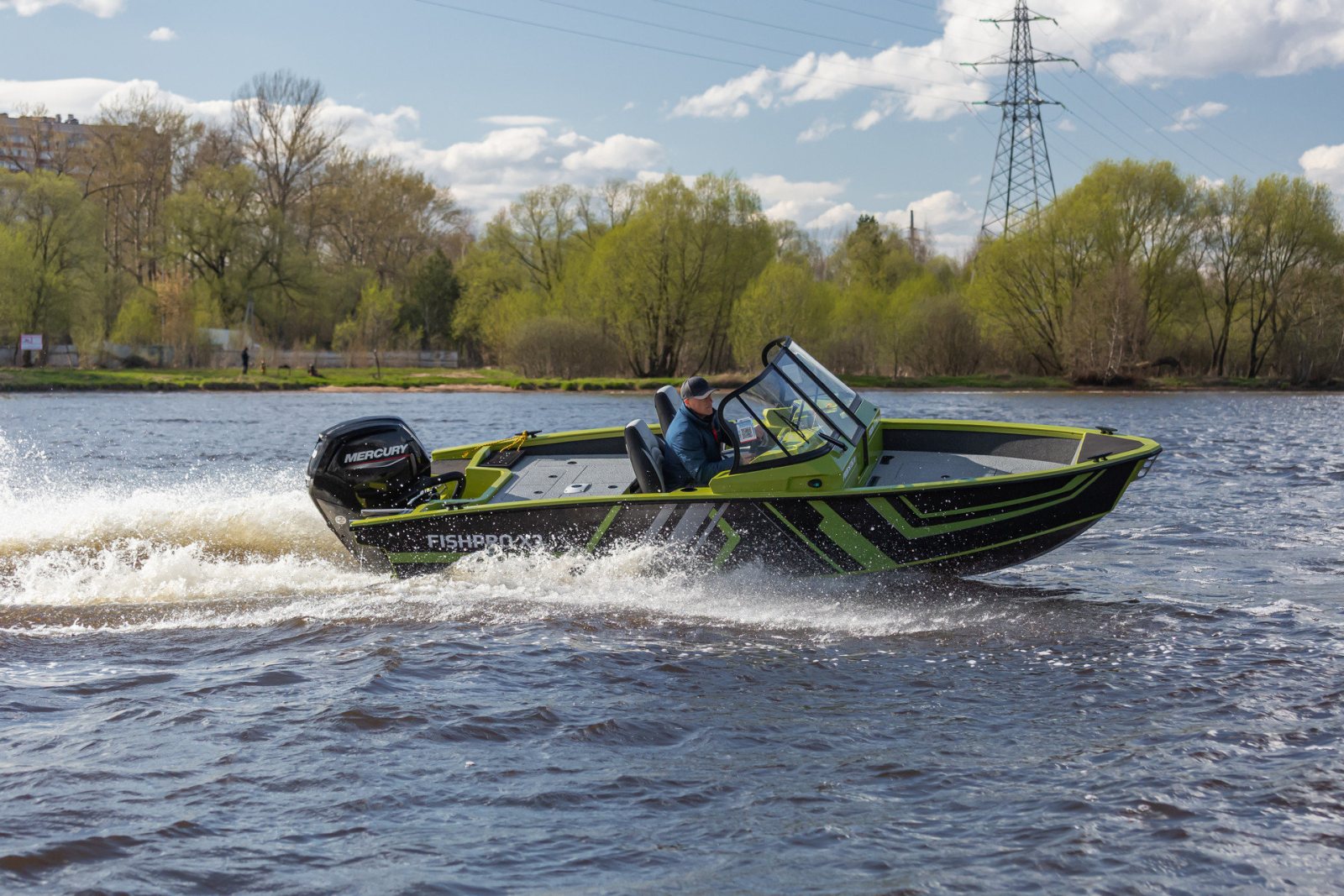 Волжанка FISHPRO X3