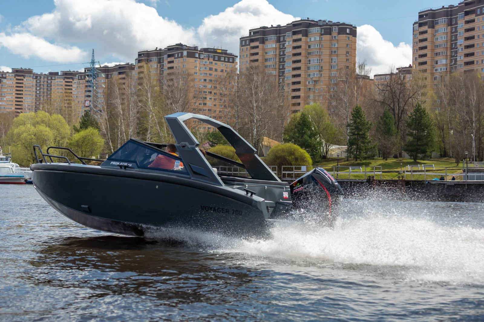 Волжанка Voyager 700