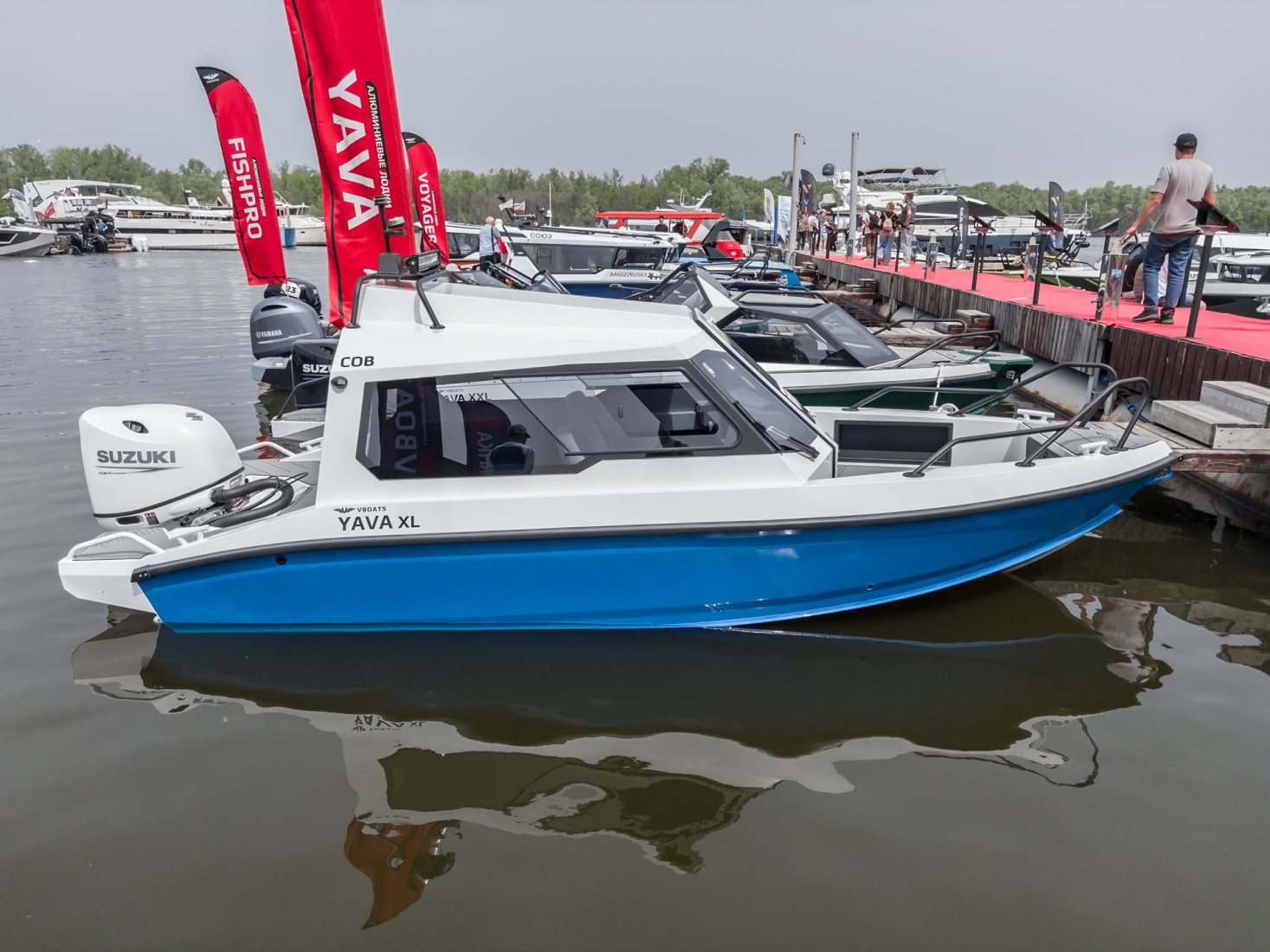 Волжанка YAVA XL COB