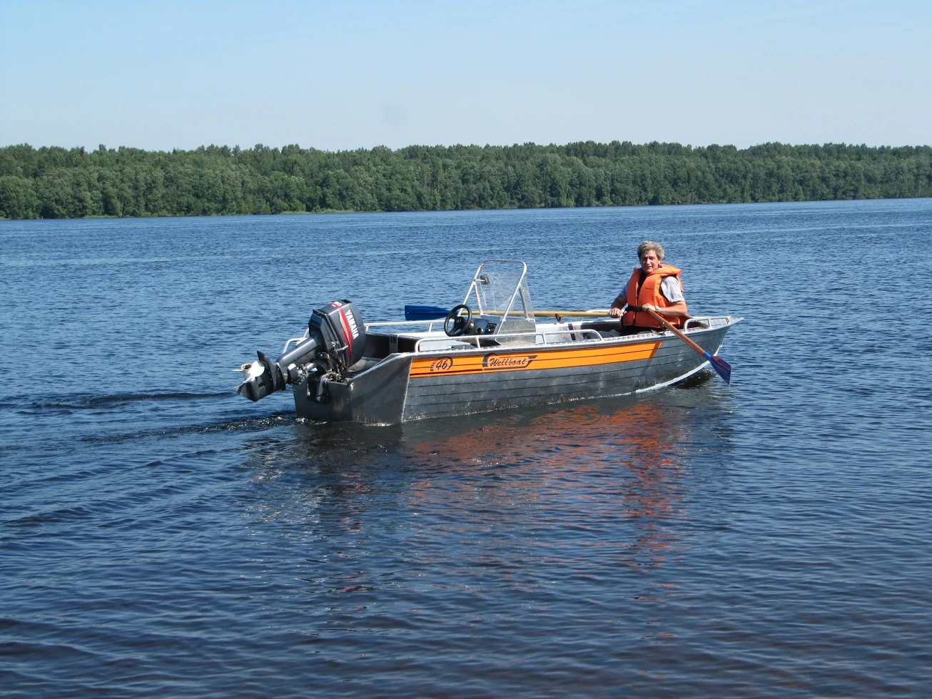 Wellboat 46 Consol
