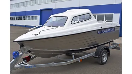 470 П