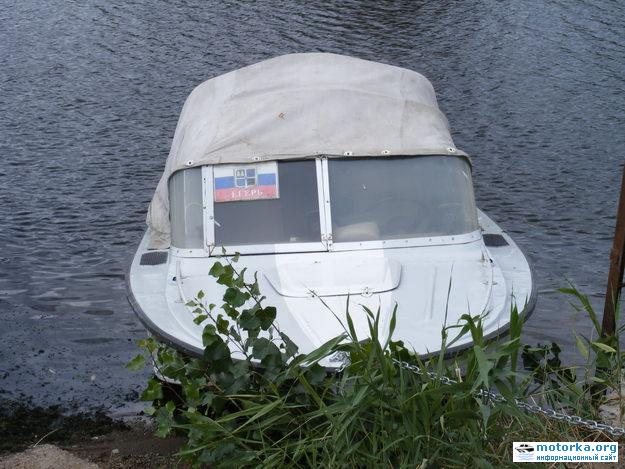 Амур 3