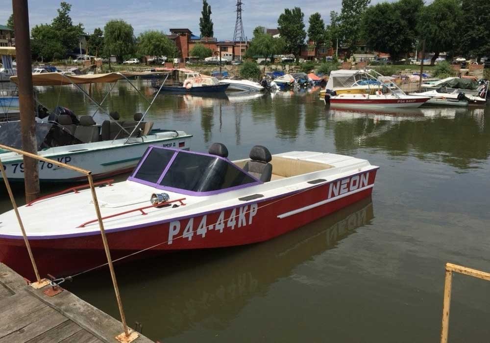 Амур 3