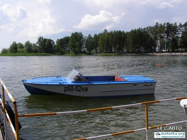 Амур М