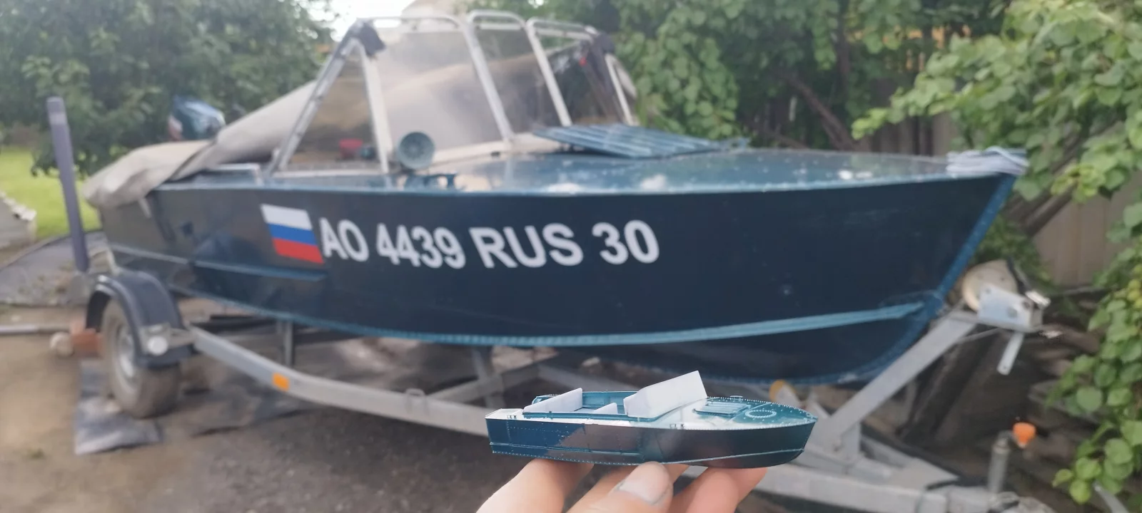 Моделька