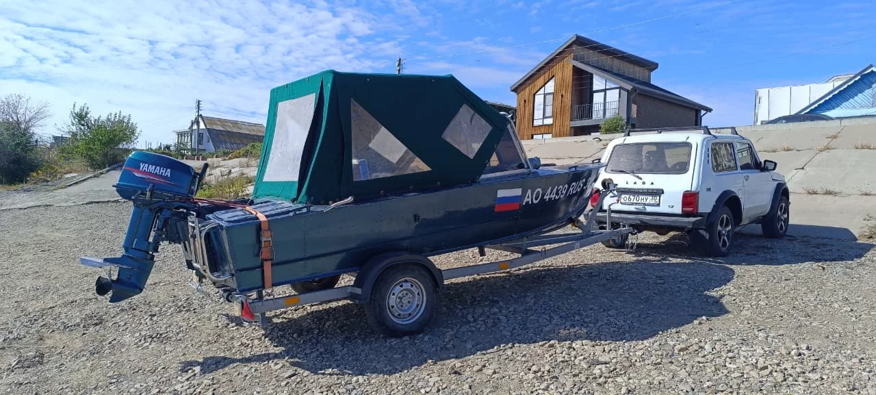 Прогресс 2М Утюг